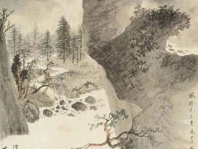 民国时期画家郑午昌的国画山水作品