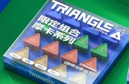 又玩突破！这些咖啡包装设计趋向“轻专业”？