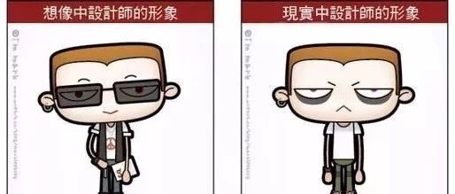 为什么曾经高大上的建筑学行业现在成为众矢之的、纷纷劝退？