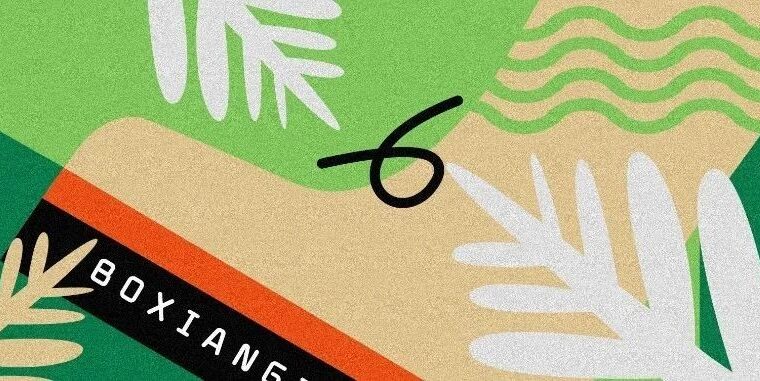 【直播马上开始】讲堂 | 商业目的地——主题空间的营造