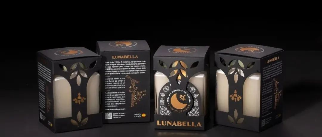 Lunabella天然迷失香创意蜂蜜包装设计