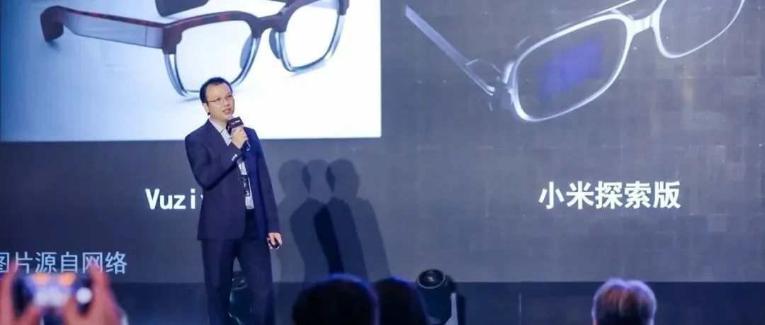 FBEC2021 | JBD首席运营官 徐慧文：光机尺寸达到1CC，才能让眼镜变成接近正常眼镜的形态