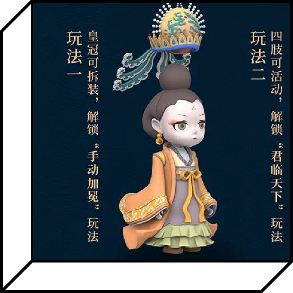 芒果TV即将上线数字藏品平台；北京第一支元宇宙母基金落地通州