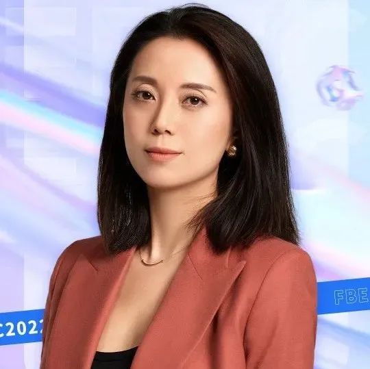 FBEC2022丨深圳市天趣星空科技 创始人兼CEO 王洁确认出席并发表主题演讲