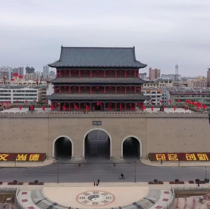 甘肃省武威市文化旅游统一标志（Logo）征集公告