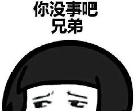 没有10年脑血栓，应该做不出这游戏广告……