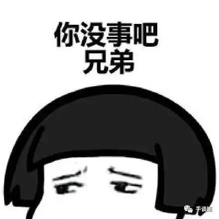 没有10年脑血栓，应该做不出这游戏广告……