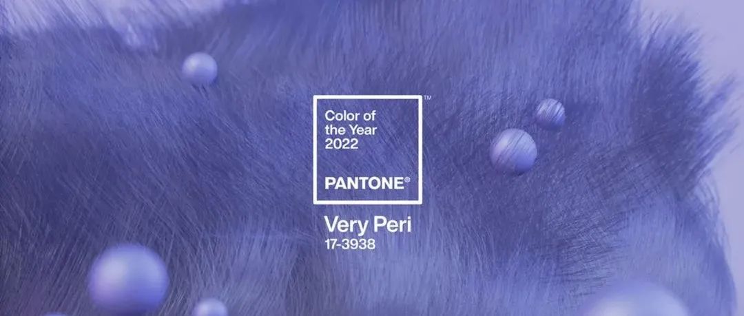 PANTONE发布2022年度代表色：长春花蓝
