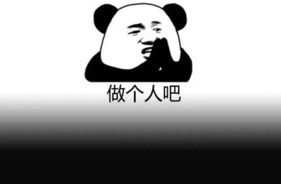 做点阳间的事吧！一网友竟然骗走东航逝者的游戏账号拿去卖，引公愤！