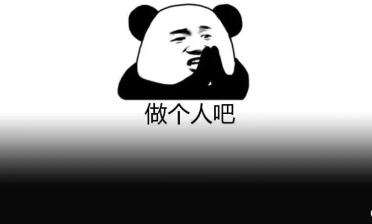 做点阳间的事吧！一网友竟然骗走东航逝者的游戏账号拿去卖，引公愤！