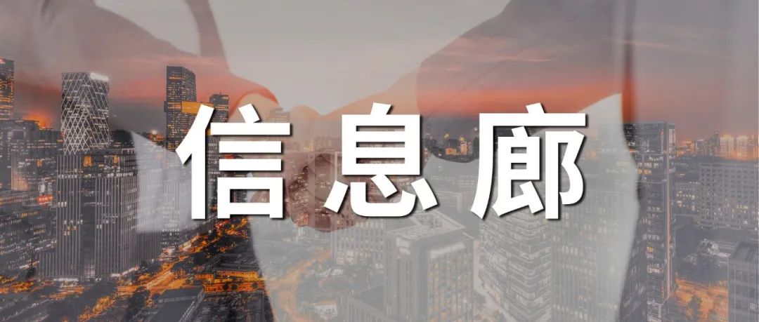 多家设计院转让，资质丰富！水利/市政/建筑等