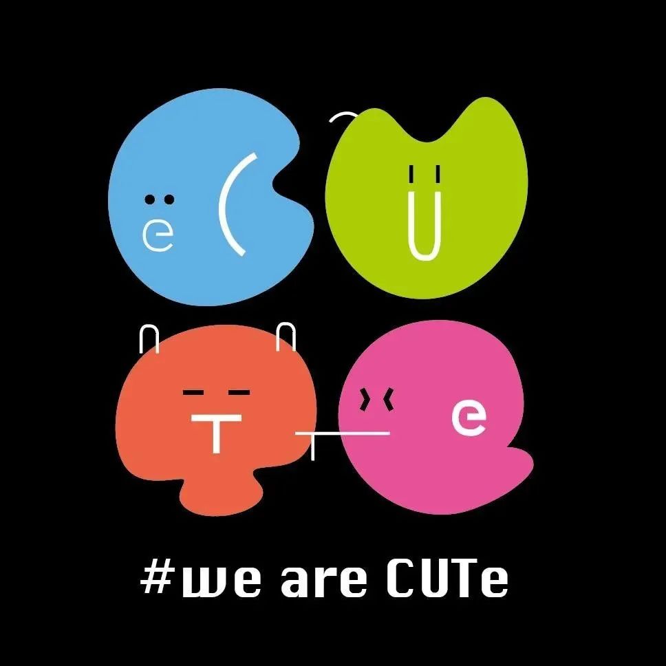 2022中国科技大学视觉传达设计系第十六届毕业展：We are CUTe。设计太可爱了