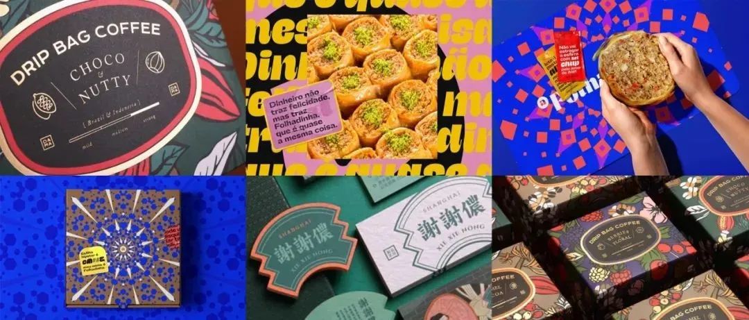 品牌气氛和视觉体验：世界各地的9个餐饮品牌设计