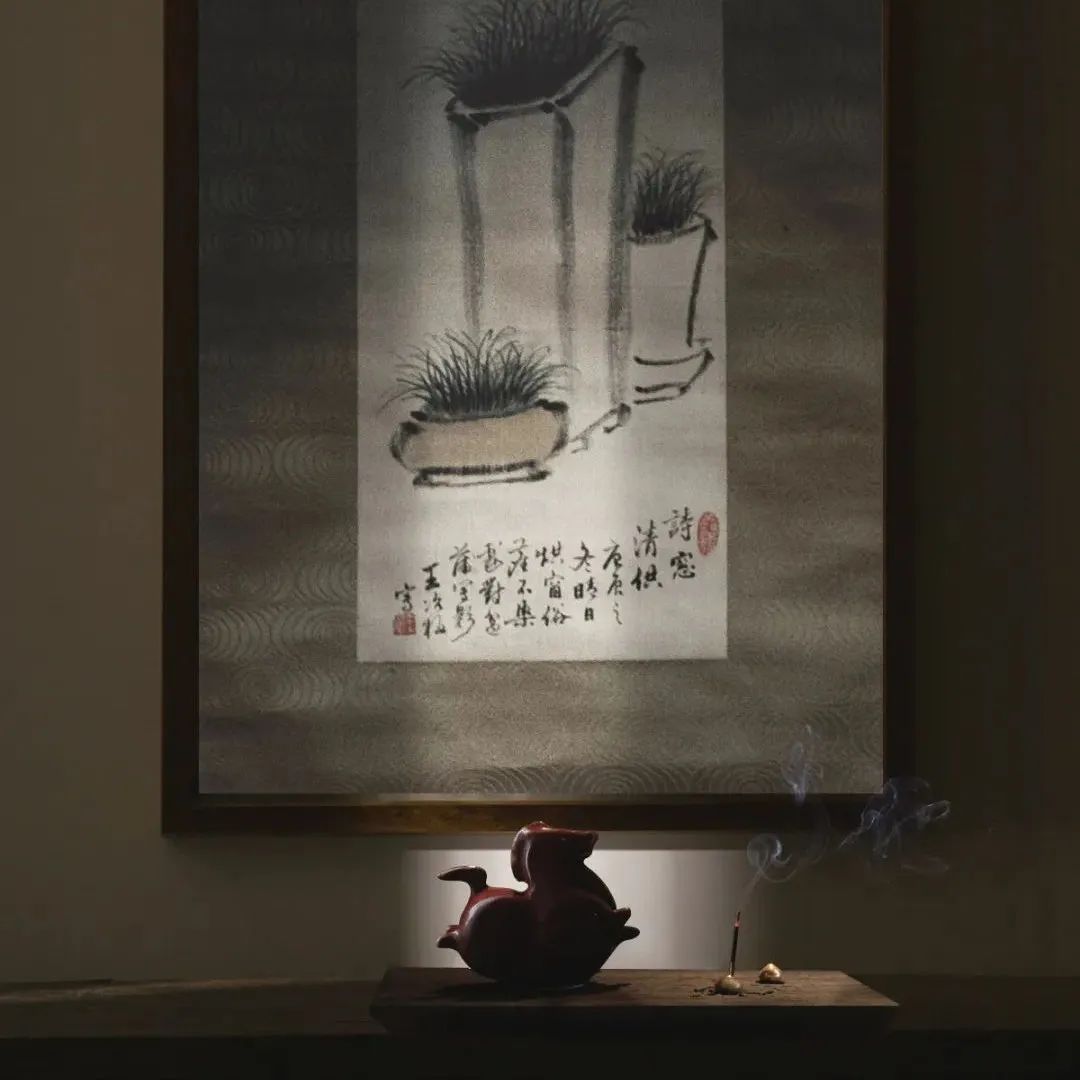 真我自律，守静自省。
