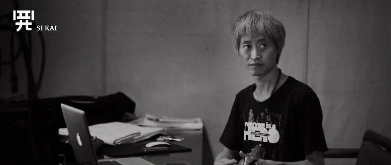 小河：在音乐中做具体的事，做正常的人