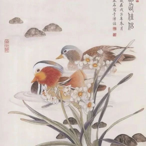 鸳鸯水仙的工笔画法详解