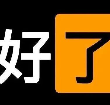 什么鬼？数学老师P站讲课，居然年入百万？
