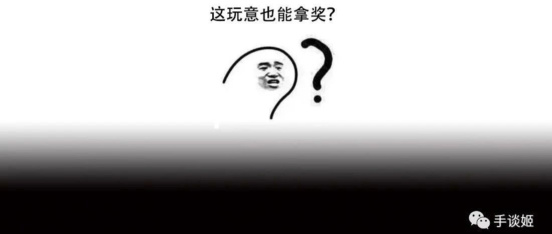 2022 Google Play年度游戏公布，台湾最佳多人对战游戏给我看傻了……