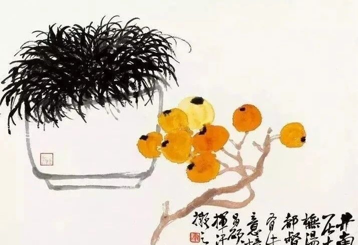 赏吴昌硕《花卉清供册》