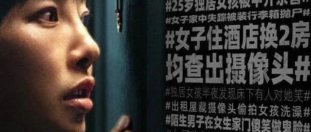 “丰县铁链女”事件震撼人心！面对侵犯，这些聪明的设计能救命，国内能普及该有多好