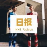 英赫日报 |  雅诗兰黛宣布收购Tom Ford；孙哲回归《ELLE》担任主编；Balenciaga关闭推特官方账户