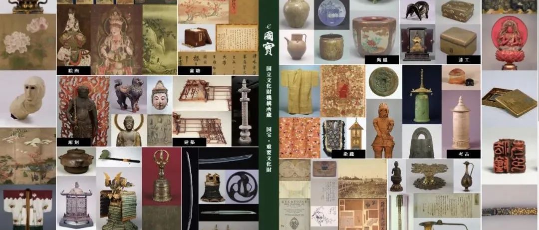 89件压箱底文物150年来首次集结！错过得再等100年