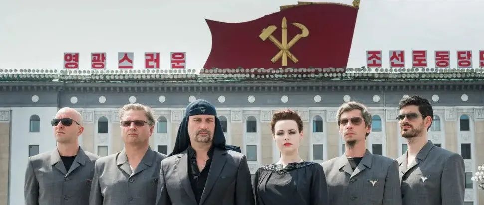 第一支在朝鲜演出的外国乐队，以“法西斯主义”而闻名