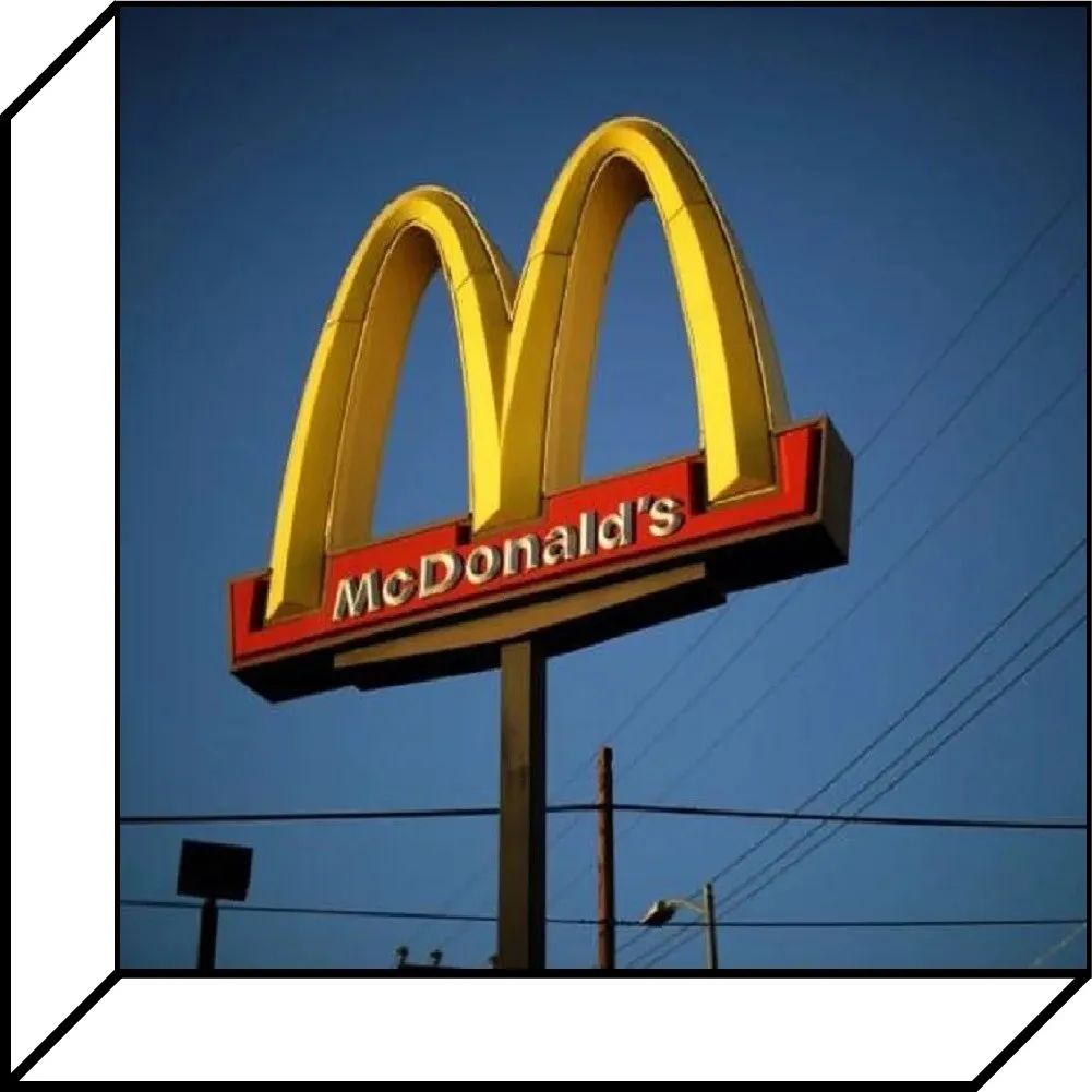 麦当劳申请McMetaverse商标；福布斯发布“区块链50强”榜单，7家中国企业入选