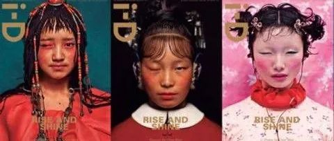 被指丑化亚裔形象，“阴间审美风”遭热议，陈漫就迪奥等争议作品道歉