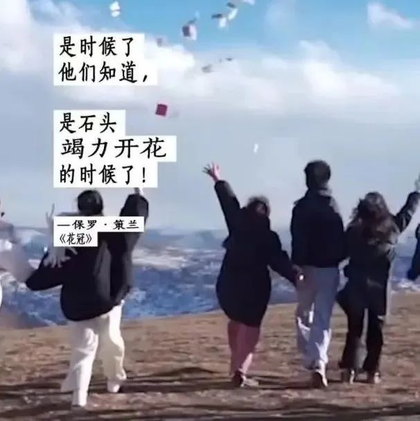 生活处处都是诗，抖音诗意化营销火出圈