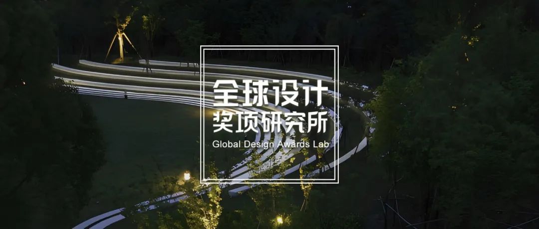 2022 悉尼设计奖最终名单公布，中建西南院、赛瑞迪普空间设计、汉齐建筑、万景百年、杨邦胜设计、赫尔贝纳、WJID维几等上榜！