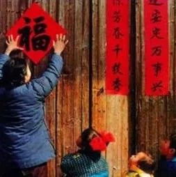 你少的不是年味，而是仪式