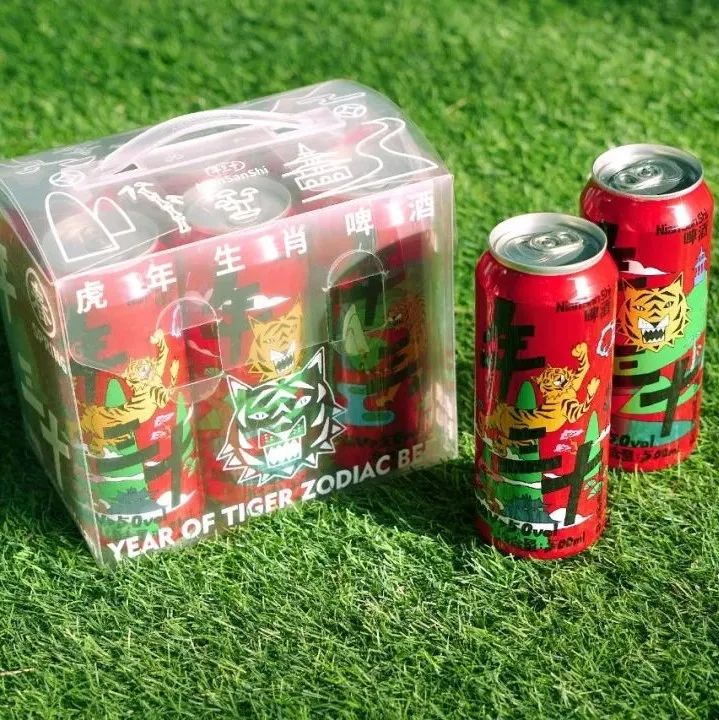 有礼了 | 新春佳礼，虎虎生威！