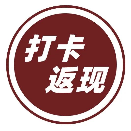 通用节点基础的工序和工艺，到哪里找？