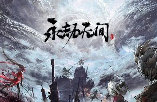 七点资讯 |《永劫无间》全新武器“双马尾”实机演示！B站百万播放，六人研发国产游戏《锦衣卫》实机演示-7.GAME