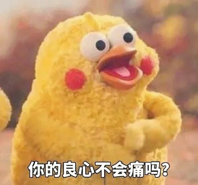 那些年被我们认错的卡通角色！
