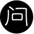 匿名求助 | 长期加班+周末肝图导致颈椎劳损严重，手的神经也出现了问题，想知道大家平时都怎么养生的