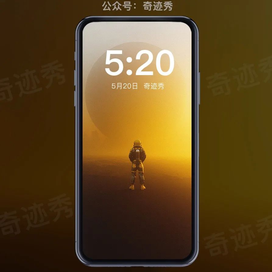 精选壁纸 | 奇妙的外太空！