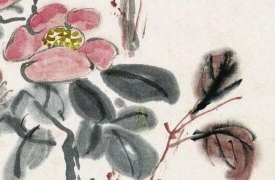 黄宾虹的迎春花，婀娜多姿