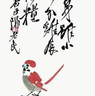 三位大师的水墨麻雀，活灵活现
