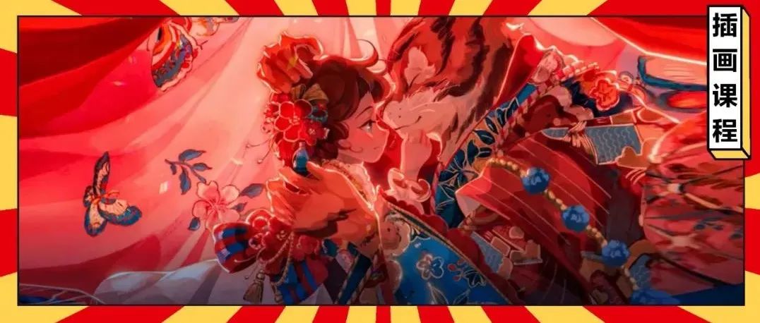 【今晚开课】iPad插画8节提高课报名！10基础课还可以报名，Procreate都邀她做讲师，童话治愈系商业插画，画出绝美童话