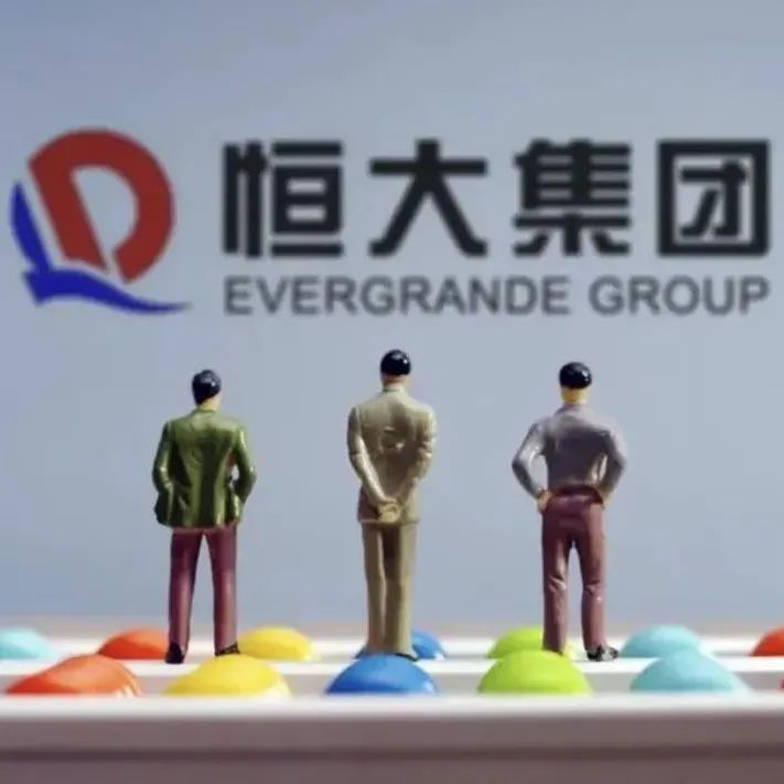中建可能全面起诉恒大！恒大施工合同纠纷名单公布