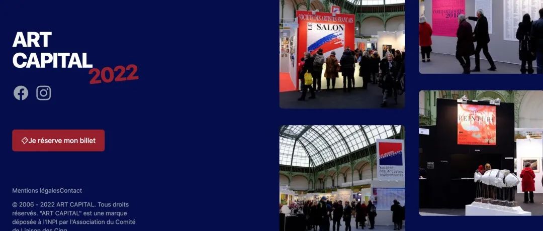 巴黎大皇宫ART CAPITAL 2022 —法国国家春季艺术展（下）