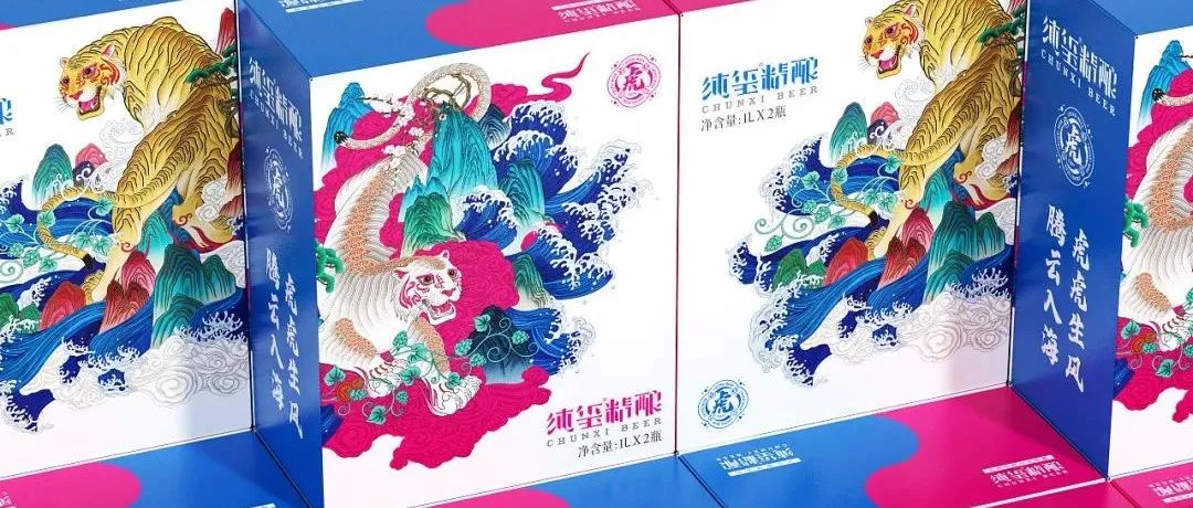 酒品类的不同，会影响包装设计的气质？