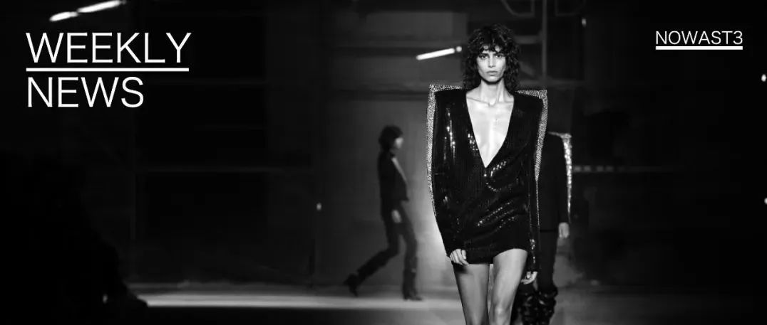 WEEKLY NEWS | 大名鼎鼎的 YSL 真开始种树了