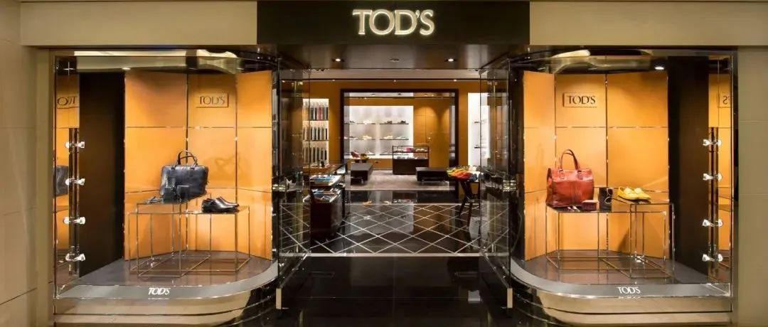 意大利著名的鞋履与皮革品牌TOD’S店铺设计集合