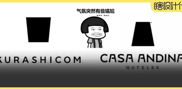 原研哉出新LOGO了，出名了赚钱就是这么简单？哈哈哈