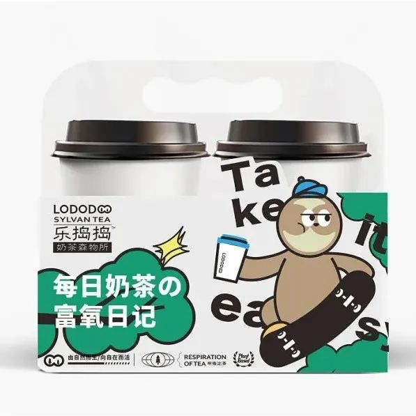 会“呼吸”的茶饮品牌设计，太会捣鼓了吧！