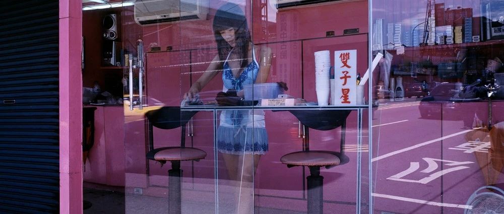 槟榔美人