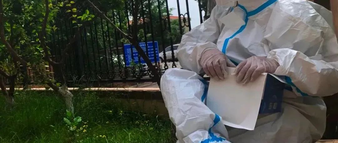 我在北京莫名的被封了半个月